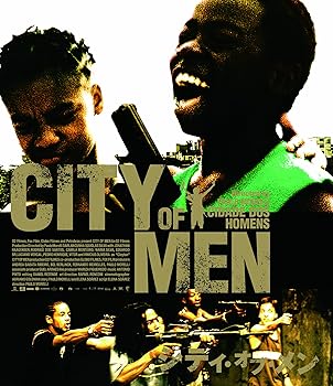 【中古】シティ・オブ・メン Blu-ray