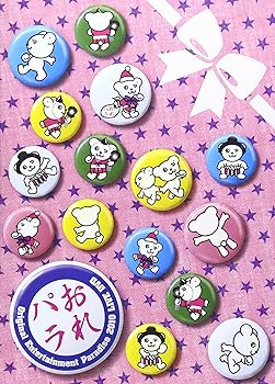 【中古】Original Entertainment Paradise “おれパラ”2010 LIVE DVD 【中古】Original Entertainment Paradise “おれパラ”2010 LIVE DVD