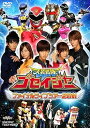 【中古】天装戦隊ゴセイジャー ファイナルライブツアー2011DVD