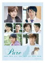 【中古】タクミくんシリーズ Pure ピュア DVD