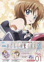【中古】OVA ひぐらしのなく頃に煌 Blu-ray 完全生産限定版 file.01 Blu-ray