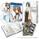 【中古】STEINS;GATE Vol.6初回限定版 Blu-ray