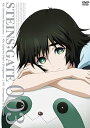 【中古】STEINS;GATE Vol.3通常版 DVD