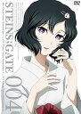【中古】STEINS;GATE Vol.4通常版 DVD