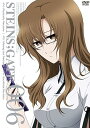 【中古】STEINS;GATE Vol.6通常版 DVD