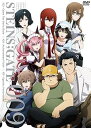 【中古】STEINS;GATE Vol.9通常版 DVD