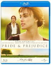 【中古】プライドと偏見 Blu-ray ベスト・ライブラリー100