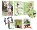 【中古】まりあ†ほりっく あらいぶ 第4巻 Blu-ray