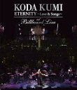 【中古】KODA KUMI "ETERNITY Love & Songs"at Billboard Live Blu-ray