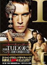 【中古】チューダーズ ヘンリー8世 背徳の王冠 DVD-BOX1