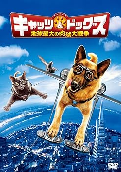 楽天ドリエム楽天市場店【中古】キャッツ&ドッグス 地球最大の肉球大戦争 DVD