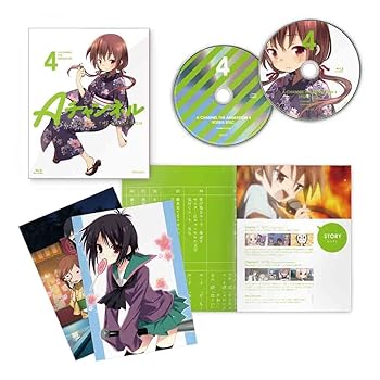 【中古】Aチャンネル 4 完全生産限定版 DVD【メーカー名】【メーカー型番】【ブランド名】アニプレックス アニメ 悠木碧: Actor; 福原香織: Actor; 寿美菜子: Actor; 内山夕実: Actor; 小野学: Director【商品説明】Aチャンネル 4 完全生産限定版 DVD当店ではレコード盤には商品タイトルに［レコード］と表記しております。表記がない物はすべてCDですのでご注意ください。当店では初期不良に限り、商品到着から7日間は返品を 受付けております。お問い合わせ・メールにて不具合詳細をご連絡ください。他モールとの併売品の為、完売の際はキャンセルご連絡させて頂きます。中古品の商品タイトルに「限定」「初回」「保証」「DLコード」などの表記がありましても、特典・付属品・帯・保証等は付いておりません。電子辞書、コンパクトオーディオプレーヤー等のイヤホンは写真にありましても衛生上、基本お付けしておりません。※未使用品は除く品名に【import】【輸入】【北米】【海外】等の国内商品でないと把握できる表記商品について国内のDVDプレイヤー、ゲーム機で稼働しない場合がございます。予めご了承の上、購入ください。掲載と付属品が異なる場合は確認のご連絡をさせて頂きます。ご注文からお届けまで1、ご注文⇒ご注文は24時間受け付けております。2、注文確認⇒ご注文後、当店から注文確認メールを送信します。3、お届けまで3〜10営業日程度とお考えください。輸入商品は10営業日から30営業日前後でのお届けとなります。4、入金確認⇒前払い決済をご選択の場合、ご入金確認後、配送手配を致します。5、出荷⇒配送準備が整い次第、出荷致します。配送業者、追跡番号等の詳細をメール送信致します。6、到着⇒出荷後、1〜3日後に商品が到着します。　※離島、北海道、九州、沖縄は遅れる場合がございます。予めご了承下さい。お電話でのお問合せは少人数で運営の為受け付けておりませんので、お問い合わせ・メールにてお願い致します。★お客様都合によるご注文後のキャンセル・返品はお受けしておりませんのでご了承ください。0
