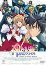 【中古】神無月の巫女 〈期間限定生産〉 DVD