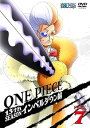 【中古】ONE PIECE ワンピース 13thシーズン インペルダウン編 piece.7 DVD