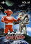 【中古】スーパーロボットレッドバロン Vol. 10 DVD 6,980円
