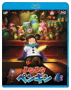 【中古】よなよなペンギン Blu-ray