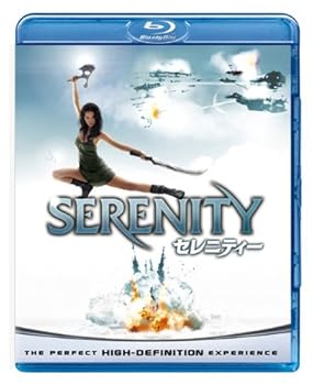 【中古】セレニティー ブルーレイ&DVDセット Blu-ray 【中古】セレニティー ブルーレイ&DVDセット Blu-ray