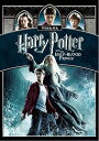 【中古】ハリー・ポッターと謎のプリンス DVD