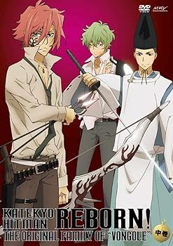 【中古】家庭教師ヒットマンREBORN! I世ファミリー編中巻 DVD