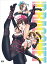 【中古】満福少女ドラゴネット DVD-BOX 97,020円