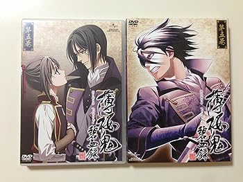 【中古】薄桜鬼 碧血録 第五巻 〈初回限定版〉 DVD 【中古】薄桜鬼 碧血録 第五巻 〈初回限定版〉 DVD