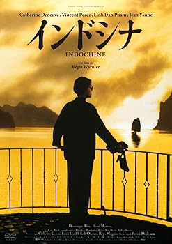 【中古】インドシナ HDリマスター版 DVD 【中古】インドシナ HDリマスター版 DVD