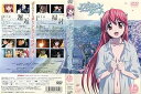 【中古】エルフェンリート 全7巻セット レンタル落ち DVD