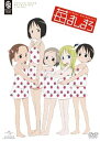 【中古】苺ましまろ 〈期間限定生産〉 DVD