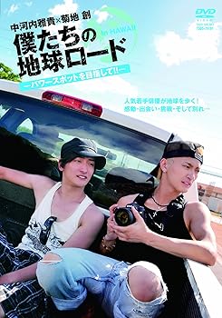 šͤϵ In HAWAII ѥݥåȤˬͤ DVD