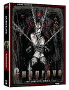 【中古】Gungrave: The Complete Series Box Set - Classic DVD Import