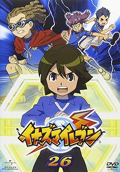 【中古】イナズマイレブン26 DVD