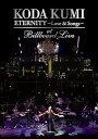 【中古】KODA KUMI "ETERNITY Love & Songs"at Billboard Live DVD