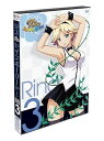 【中古】Rio RainbowGate! 3初回限定:ミントのチョコストラップ DVD
