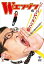【中古】Wエンジンの惚れてまうやろ—っ!!モテない男の心の叫び DVD 4,980円