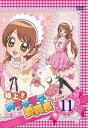 【中古】極上!!めちゃモテ委員長 Lesson11 DVD