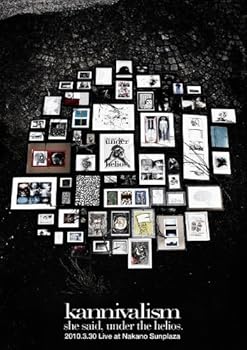 【中古】she said, under the helios. 2010.3.30 Live at Nakano Sunplaza DVD