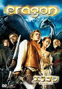 【中古】エラゴン 遺志を継ぐ者 DVD