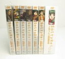【中古】SoltyRei 初回限定版 全7巻セット マーケットプレイス DVDセット