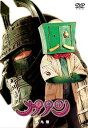 【中古】大魔神カノン DVD通常版 第9巻
