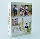 【中古】桂米團治と京都お座敷あそび さんざいしましょ DVD