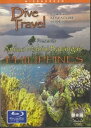 【中古】Anilao Madini Batangas-Philippines Blu-ray