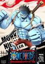 【中古】ONE PIECE ワンピース 10THシーズン スリラーバーク篇 PIECE.12 DVD