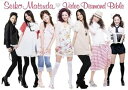 【中古】Seiko Matsuda Video Diamond Bible DVD
