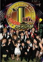 【中古】1ばんふくらむスクラム DVD