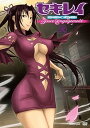 【中古】セキレイPure Engagement 弐通常版 DVD