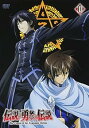 【中古】伝説の勇者の伝説 第10巻 DVD
