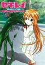 【中古】セキレイ Pure Engagement五 通常版 DVD