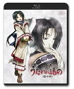 【中古】OVA うたわれるもの 巻ノ二 Blu-ray