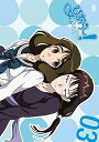 【中古】夏のあらし!春夏冬中03特装盤 DVD