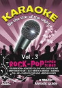 【中古】Karaoke: Rock Pop: Volume 3 DVD